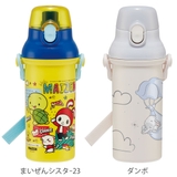 水筒 直飲み 480ml | livingut | 詳細画像6