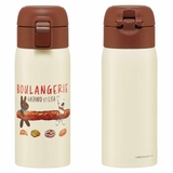 水筒 350ml ワンタッチ | livingut | 詳細画像11 