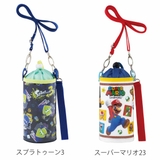 ボトルカバー エナメルペットボトルケース ショルダー | livingut | 詳細画像3