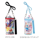 ボトルカバー エナメルペットボトルケース ショルダー | livingut | 詳細画像4