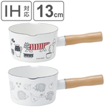 ミルクパン 13cm IH対応 | livingut | 詳細画像1