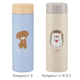 水筒 超軽量ボトル350ml キャラクター | livingut | 詳細画像2 