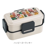 お弁当箱 抗菌2段ふわっと弁当箱 2段 | livingut | 詳細画像2 