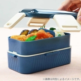 お弁当箱 抗菌2段ふわっと弁当箱 2段 | livingut | 詳細画像11 