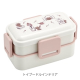 お弁当箱 抗菌2段ふわっと弁当箱 2段 | livingut | 詳細画像3 