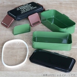 お弁当箱 抗菌2段ふわっと弁当箱 2段 | livingut | 詳細画像11 