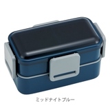 お弁当箱 抗菌2段ふわっと弁当箱 2段 | livingut | 詳細画像3 