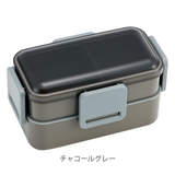 お弁当箱 抗菌2段ふわっと弁当箱 2段 | livingut | 詳細画像4 
