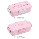 お弁当箱 抗菌ふわっと弁当箱 1段 | livingut | 詳細画像2 
