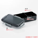 お弁当箱 抗菌ふわっと弁当箱 L | livingut | 詳細画像5