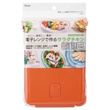電子レンジ調理器 2 4L | livingut | 詳細画像3 