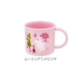 コップ プラスチック 抗菌 | livingut | 詳細画像10 