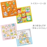 ランチクロス 2枚入り 43×43cm | livingut | 詳細画像3