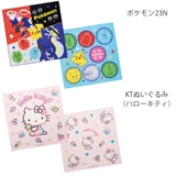 ランチクロス 2枚入り 43×43cm | livingut | 詳細画像4