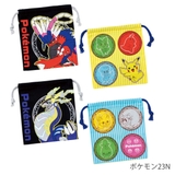 巾着 マチ付き巾着 2個入り | livingut | 詳細画像5