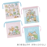 巾着 マチ付き巾着 2個入り | livingut | 詳細画像6