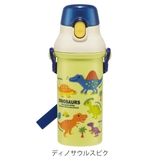水筒 480ml 抗菌直飲プラボトル | livingut | 詳細画像3