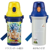 水筒 480ml 抗菌直飲プラボトル | livingut | 詳細画像3 