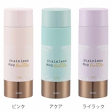水筒 350ml 超軽量コンパクトステンマグ | livingut | 詳細画像2 