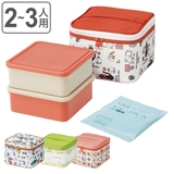 重箱 保冷バッグ付行楽ランチセット 2段 | livingut | 詳細画像1