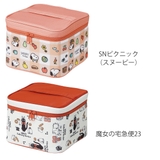 重箱 保冷バッグ付行楽ランチセット 2段 | livingut | 詳細画像3