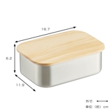 お弁当箱 ステンレスランチボックス 1段 | livingut | 詳細画像3