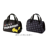 ランチバッグ がま口型ランチバッグ キャラクター | livingut | 詳細画像5
