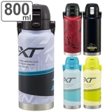 水筒 800ml ハンドル付ダイレクトボトル | livingut | 詳細画像1
