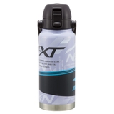 水筒 800ml ハンドル付ダイレクトボトル | livingut | 詳細画像16