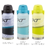 水筒 800ml ハンドル付ダイレクトボトル | livingut | 詳細画像3