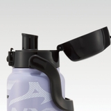 水筒 800ml ハンドル付ダイレクトボトル | livingut | 詳細画像5