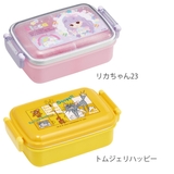 弁当箱 抗菌ふわっとタイトランチ 1段 | livingut | 詳細画像2