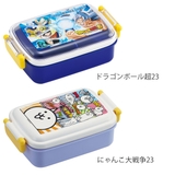 弁当箱 抗菌ふわっとタイトランチ 1段 | livingut | 詳細画像3