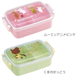 弁当箱 抗菌ふわっとタイトランチ 1段 | livingut | 詳細画像5