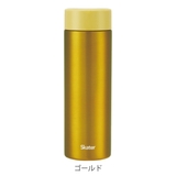 水筒 350ml 超軽量ボトル | livingut | 詳細画像2