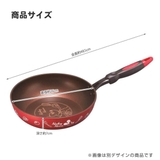 フライパン 26cm 深型 | livingut | 詳細画像6 