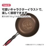 フライパン 26cm 深型 | livingut | 詳細画像8 
