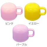 水筒用コップ 子供用水筒 部品 | livingut | 詳細画像2 