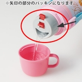 中栓パッキンセット 子供用水筒 部品 | livingut | 詳細画像2 