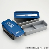 弁当箱 2段 ロック式 | livingut | 詳細画像4