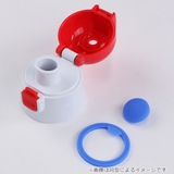 水筒 キッズ 470ml | livingut | 詳細画像17 