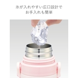 水筒 キッズ 430ml | livingut | 詳細画像14 