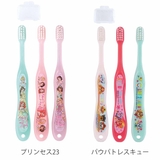 歯ブラシ 園児用歯ブラシ 3本入り | livingut | 詳細画像3 