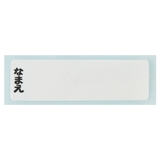 水筒 480ml クリアマーカーボトル | livingut | 詳細画像14 