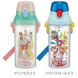 水筒 480ml クリアマーカーボトル | livingut | 詳細画像4 