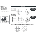 ティッシュケース 吊り下げ 車 | livingut | 詳細画像7 
