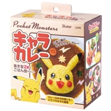 ご飯抜き型 ピカチュウ23 キャラカレー | livingut | 詳細画像2