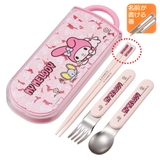 トリオセット 抗菌食洗対応トリオセット MMうしろうしろ | livingut | 詳細画像3 