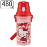 水筒 480ml 抗菌直飲プラボトル | livingut | 詳細画像1 