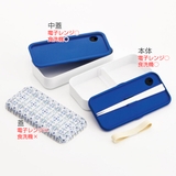 お弁当箱 シンプルランチボックス 2段 | livingut | 詳細画像4